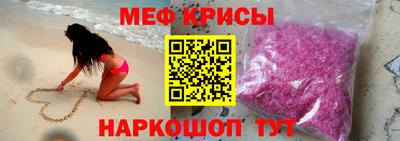 шишки Ярцево
