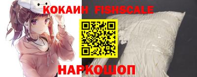 крисы Янаул