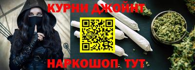 первитин Анапа