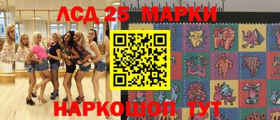 первитин Анапа