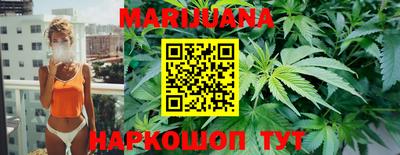первитин Анапа