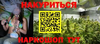 первитин Анапа