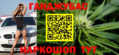 первитин Анапа