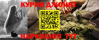 метадон Ангарск