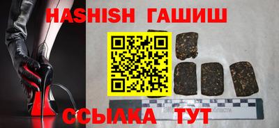 крисы Янаул