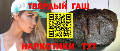 первитин Анапа