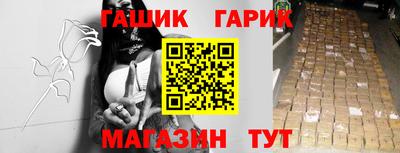 метадон Ангарск