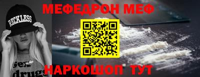 крисы Янаул
